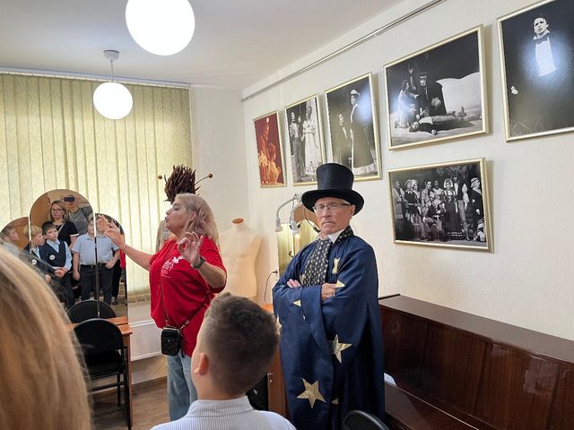 Путь орфея