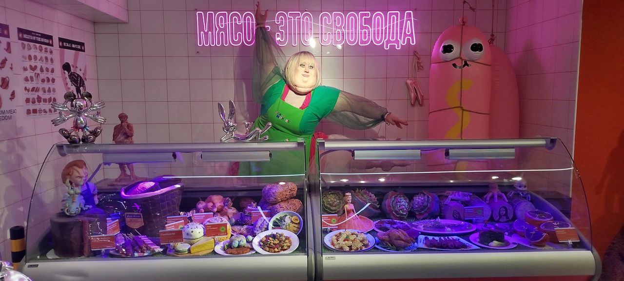 Экскурсия в Дворец впечатлений «Другая реальность»